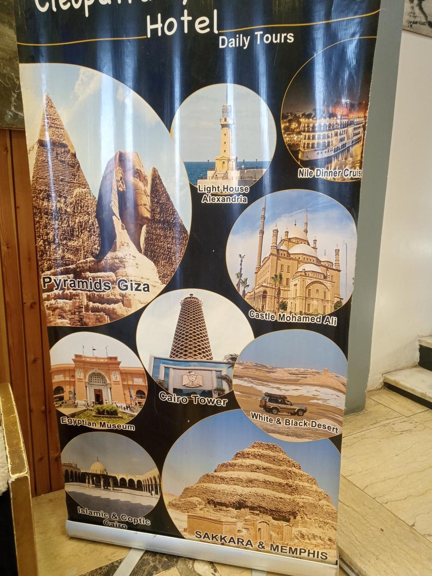 Pyramids Show Hotel Kafret el-Gabal Kültér fotó