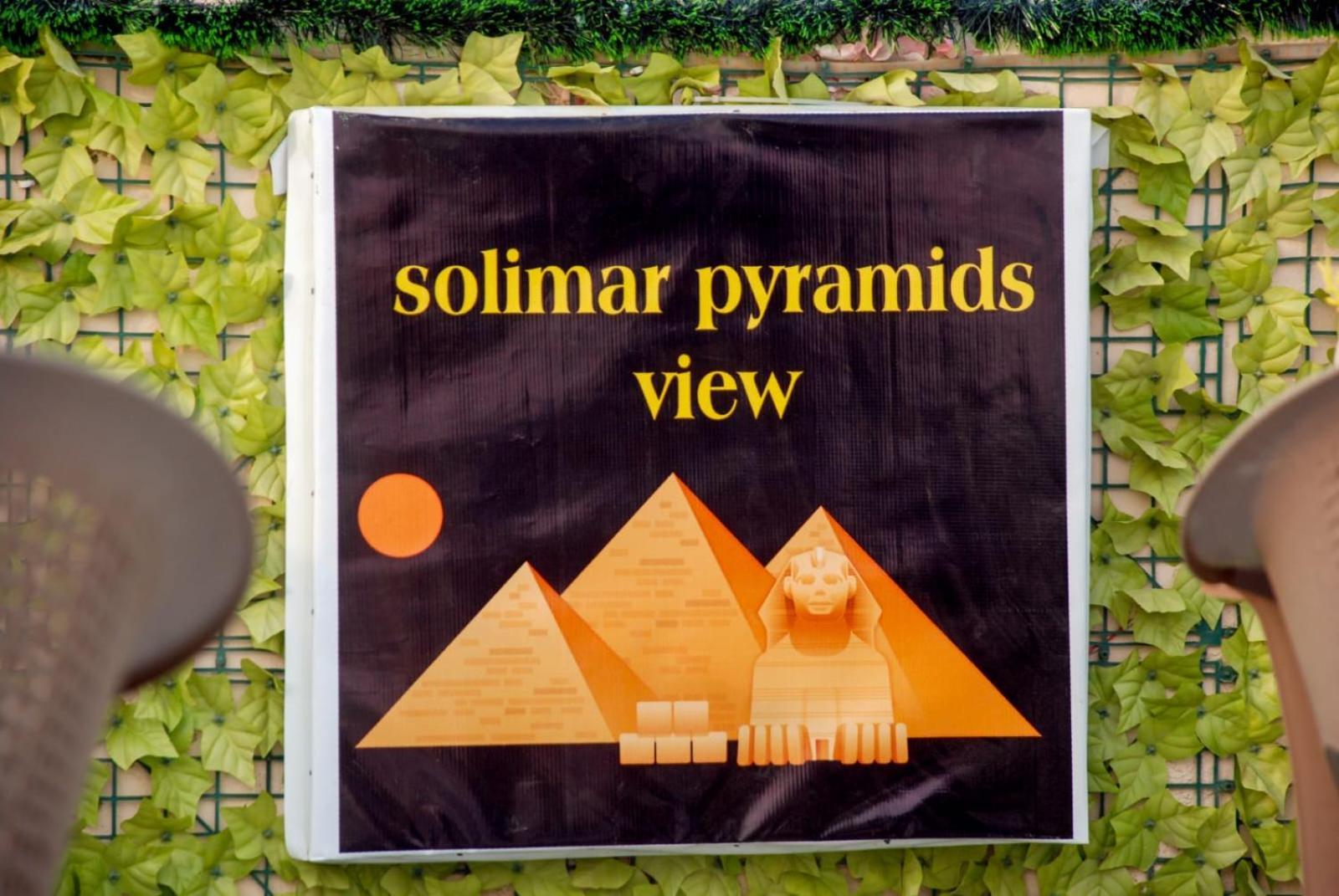 Pyramids Show Hotel Kafret el-Gabal Kültér fotó